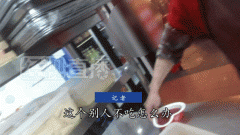 <b><b>从我们的糊口</b></b>