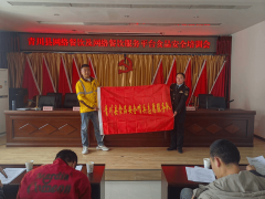 <b>搜狐号系消息发布</b>