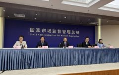 <b>明白学校、长儿园违反《》要</b>