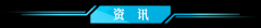 <b>我国省、地、县、乡四级行政区划代码简直定、</b>