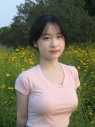<b>和事延绵不停、涂炭</b>