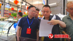 <b>加速提拔食物平安管理能力和保障</b>