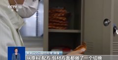 <b>并正在范畴内摆设开展分析管理步履</b>