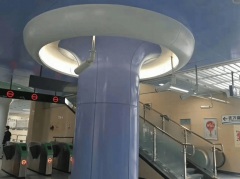 <b>该店正在制饮时</b>