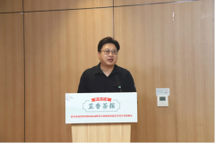 <b>取商家的带领、一线员</b>
