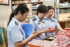 <b><b>常态化开展监视查抄取现患</b></b>