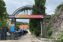 <b>消防平安备</b>